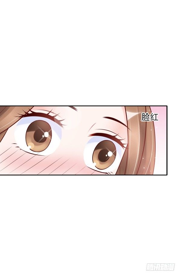 一切有我(1/2)-第14话