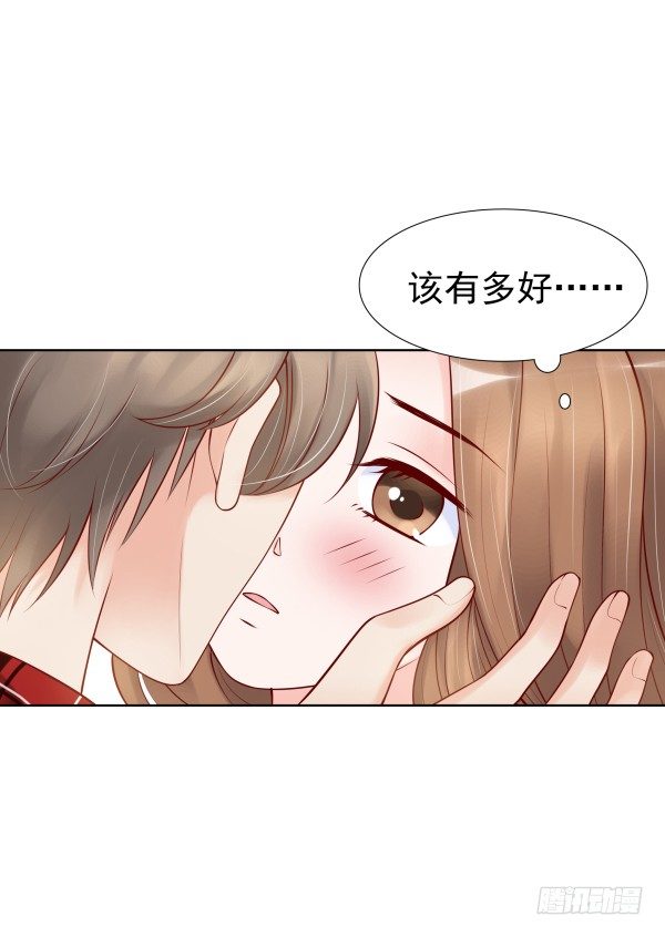 一切有我(1/2)-第14话