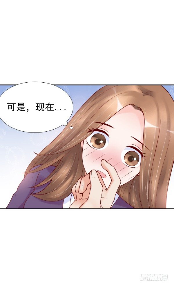 一切有我(1/2)-第14话