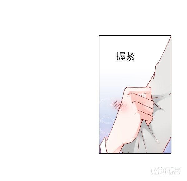 一切有我(1/2)-第14话