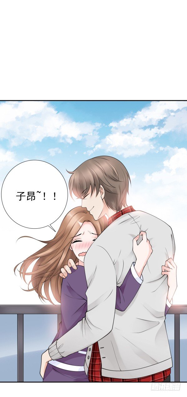 一切有我(1/2)-第14话