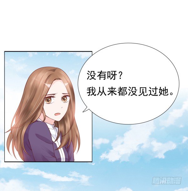 一切有我(1/2)-第14话