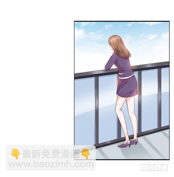 一切有我(1/2)-第14话