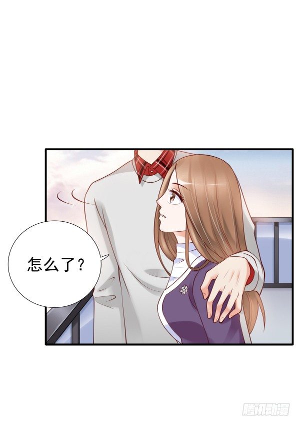 一切有我(1/2)-第14话