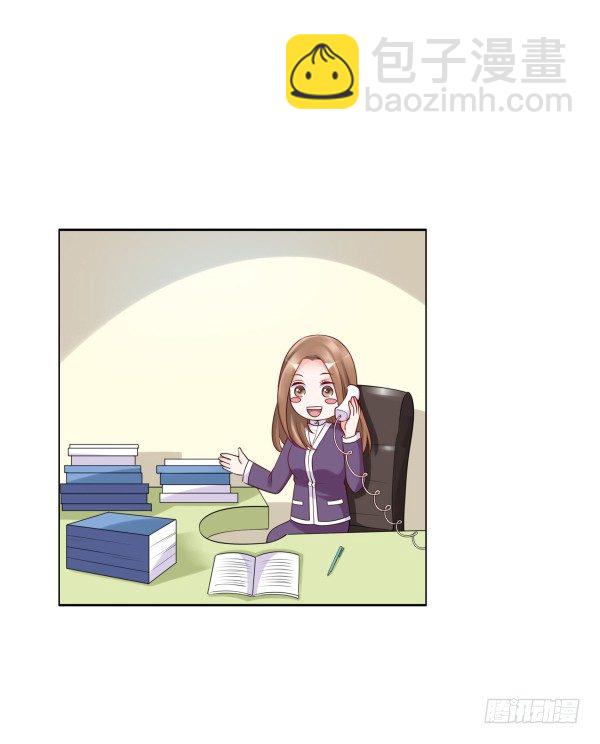 他怎么来了-第16话