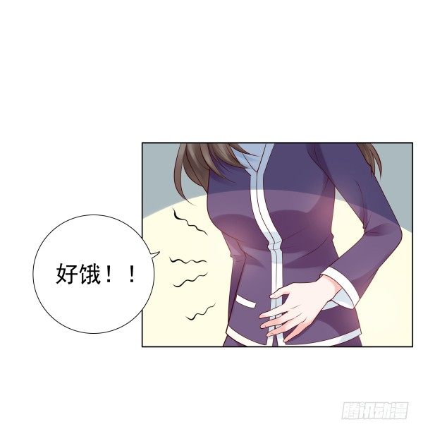 他怎么来了-第16话