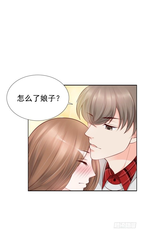 他怎么来了-第16话