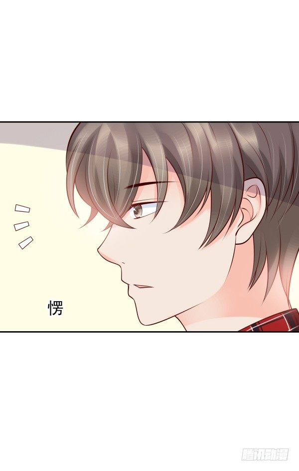 他怎么来了-第16话