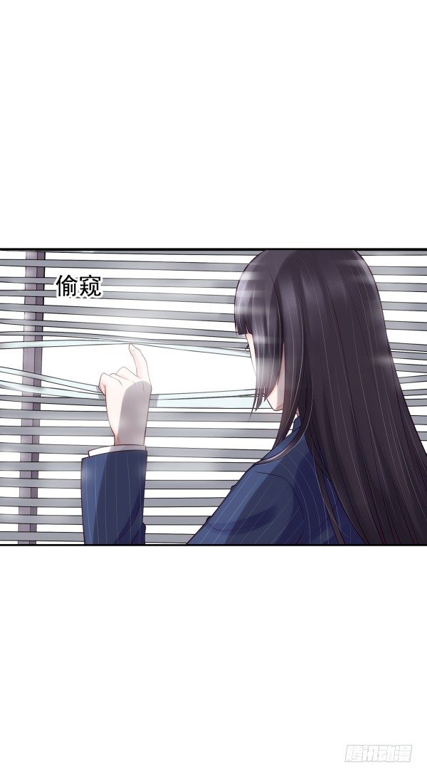 他怎么来了-第16话