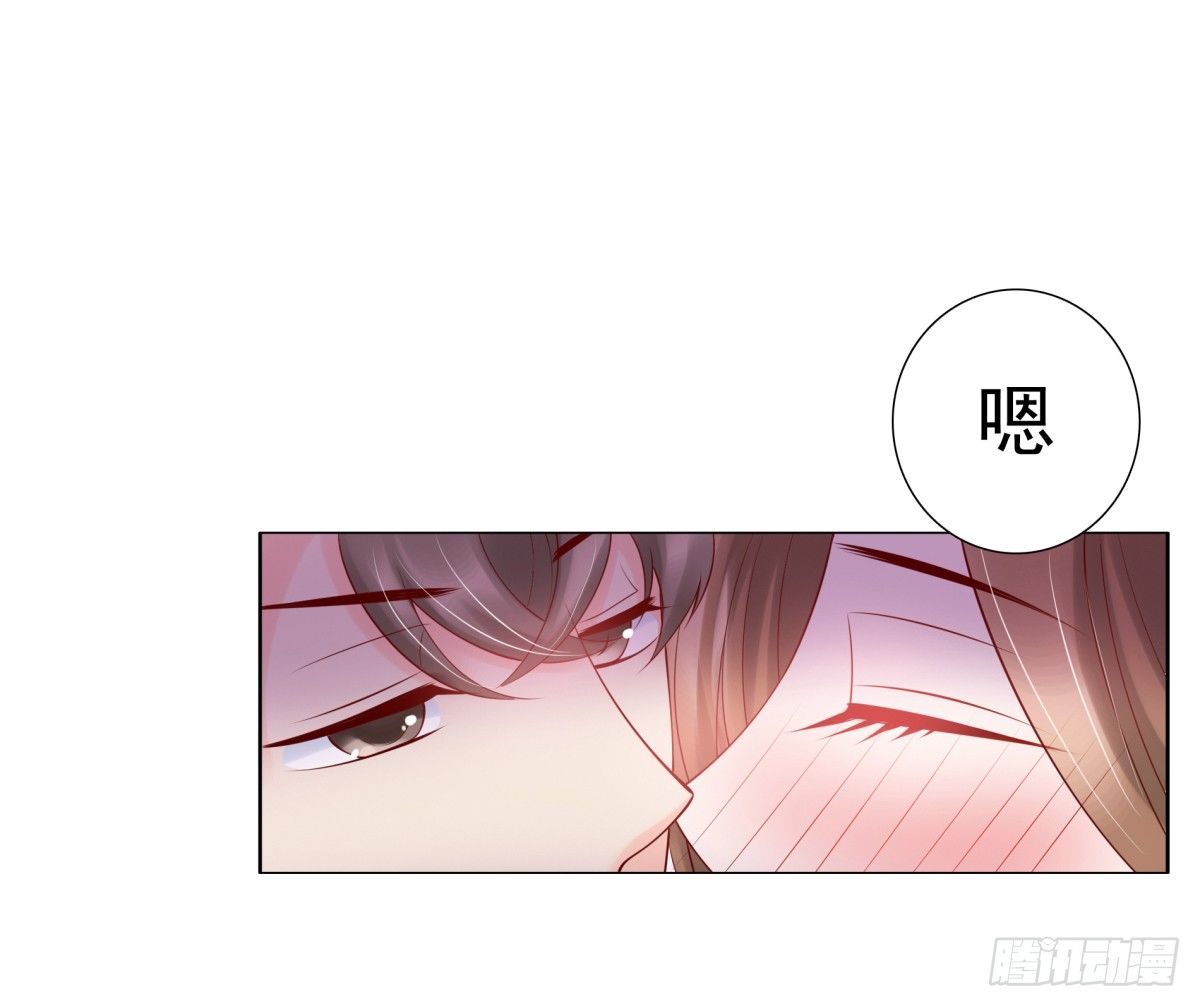 你敢质疑我？(1/2)-第18话