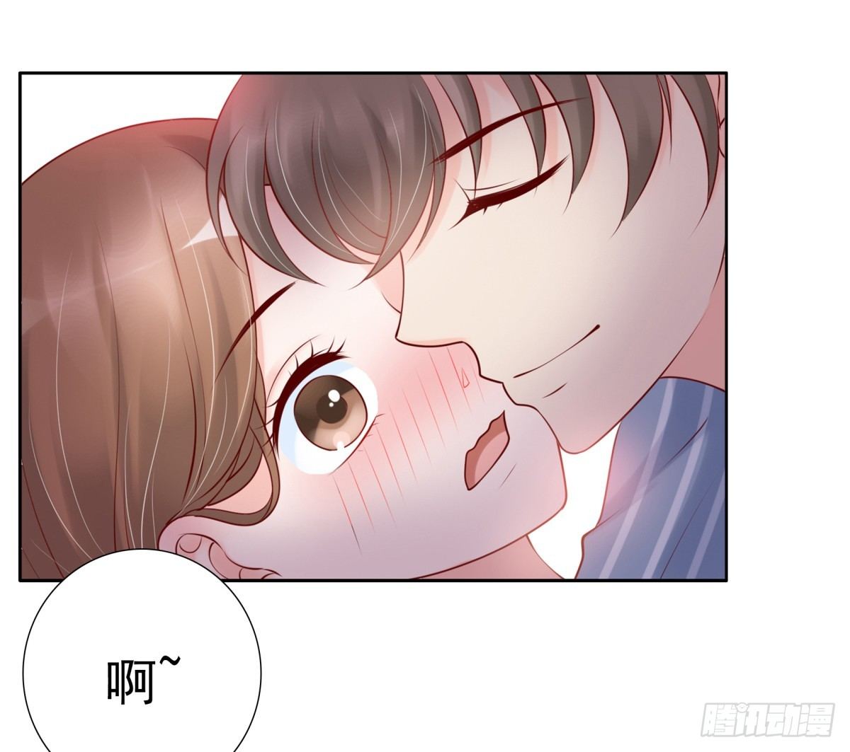 你敢质疑我？(1/2)-第18话