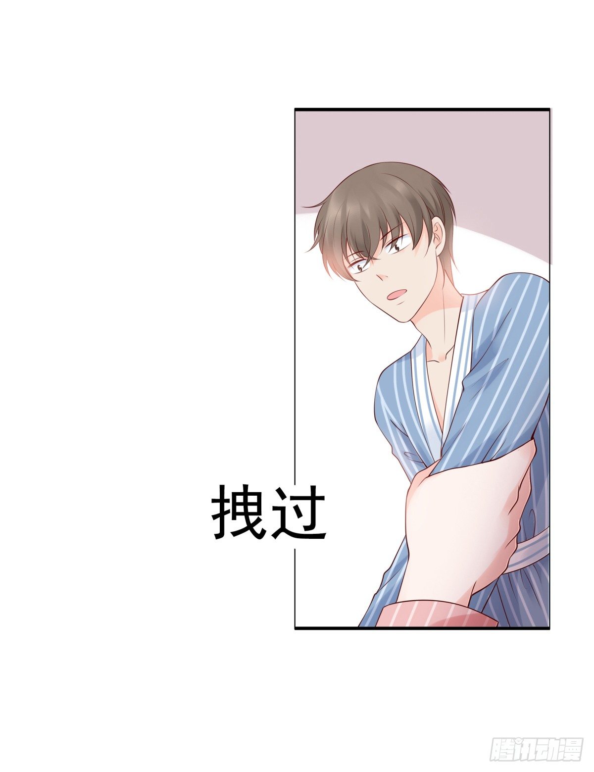 你敢质疑我？(1/2)-第18话