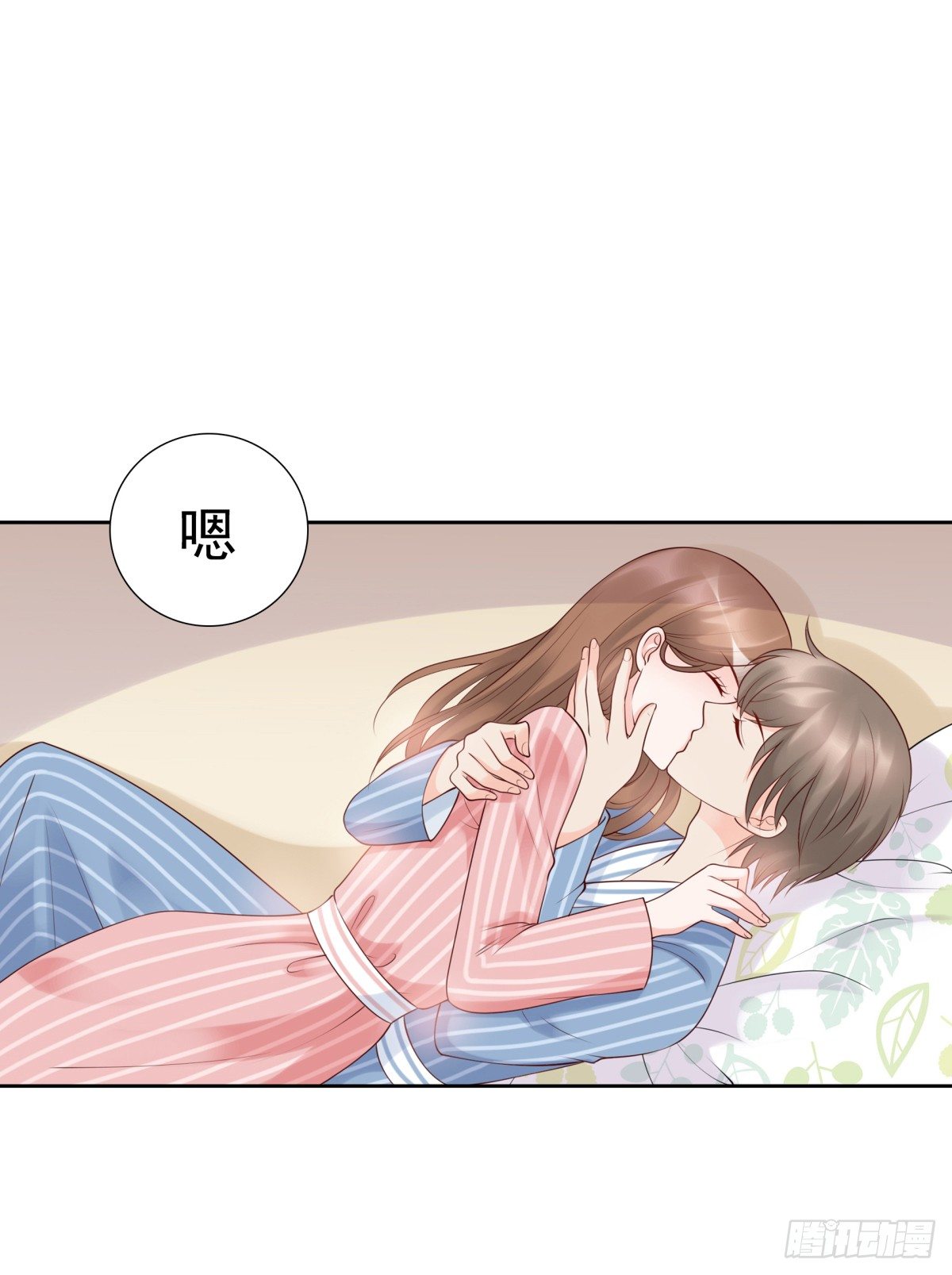 你敢质疑我？(1/2)-第18话