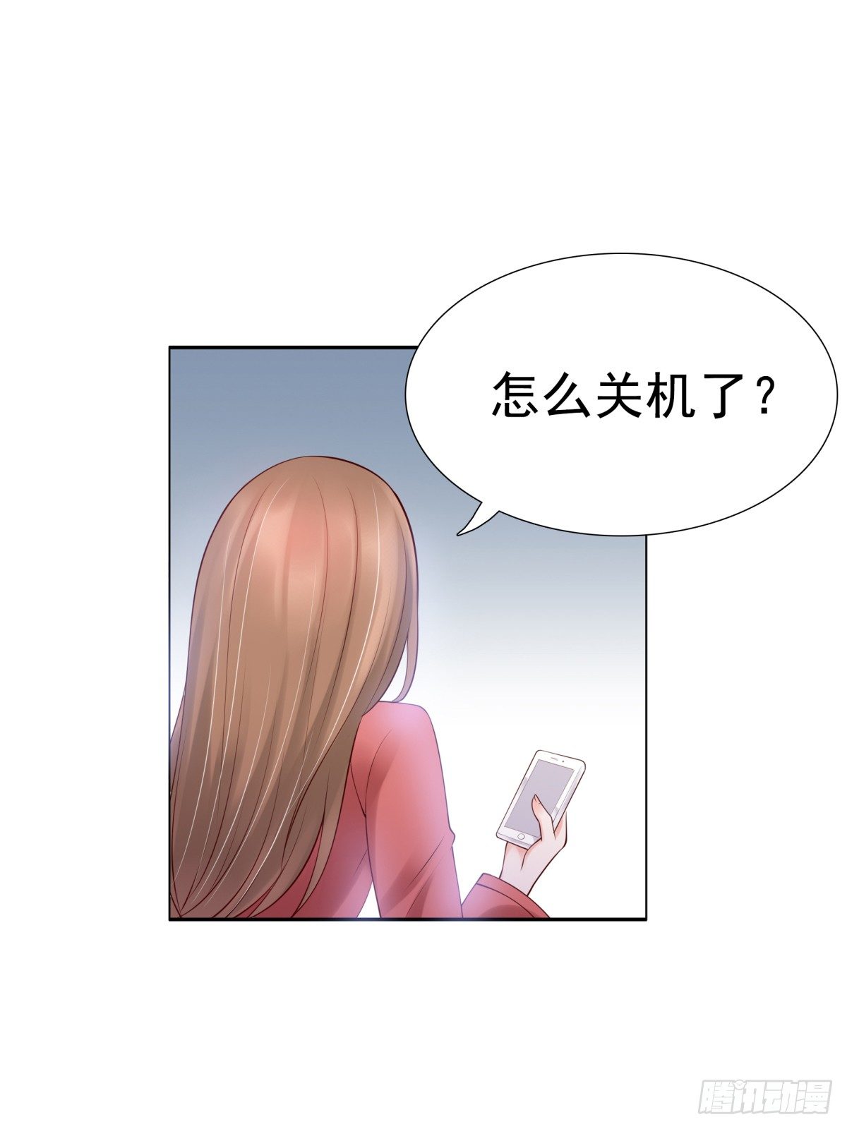 为什么不接电话(1/2)-第20话