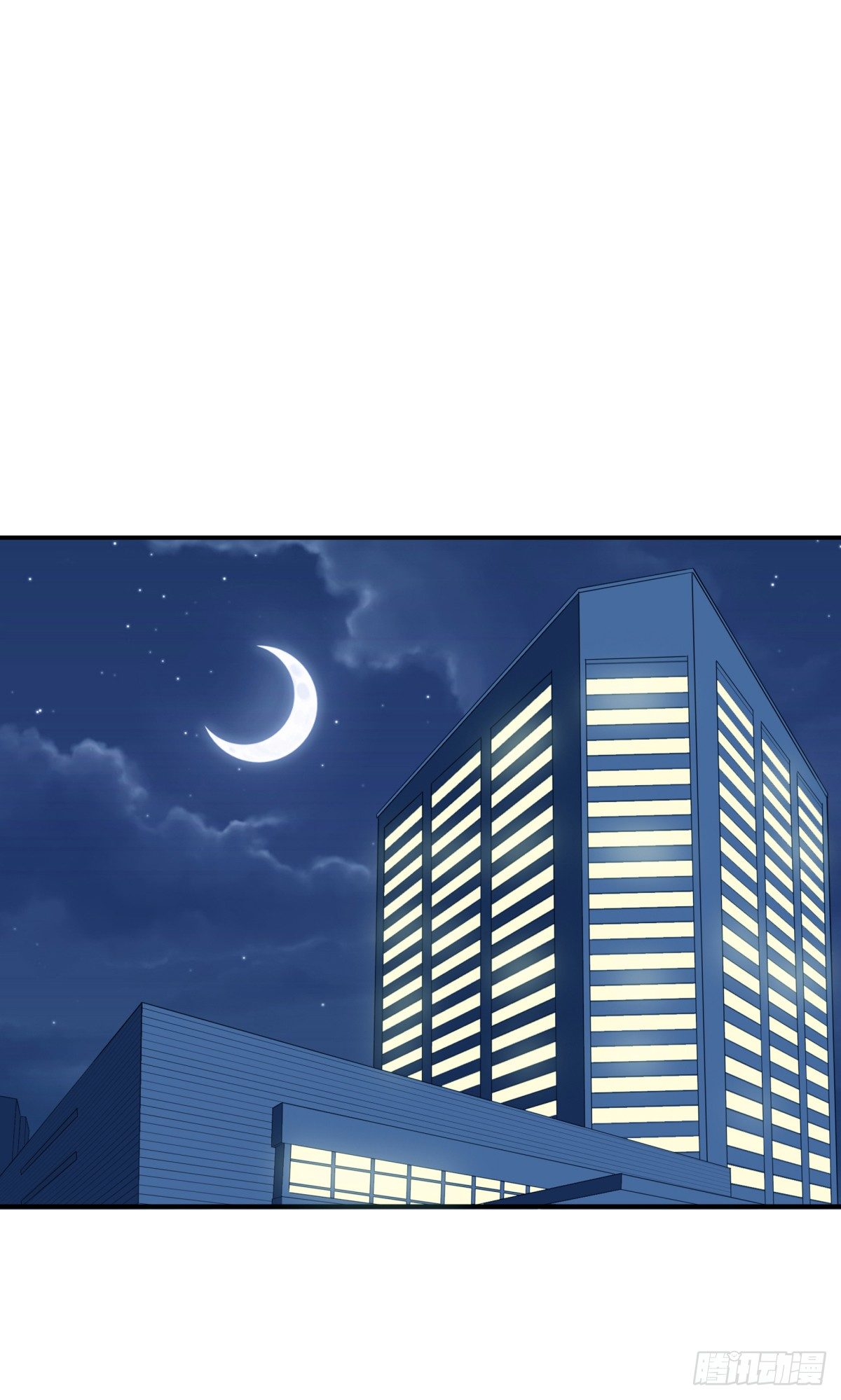 为什么不接电话(1/2)-第20话