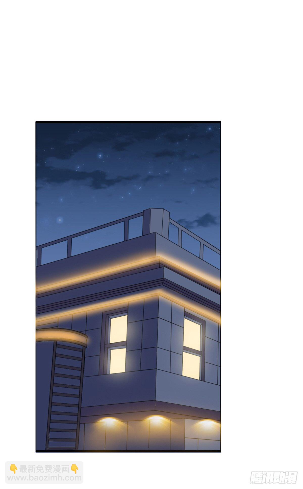 为什么不接电话(1/2)-第20话