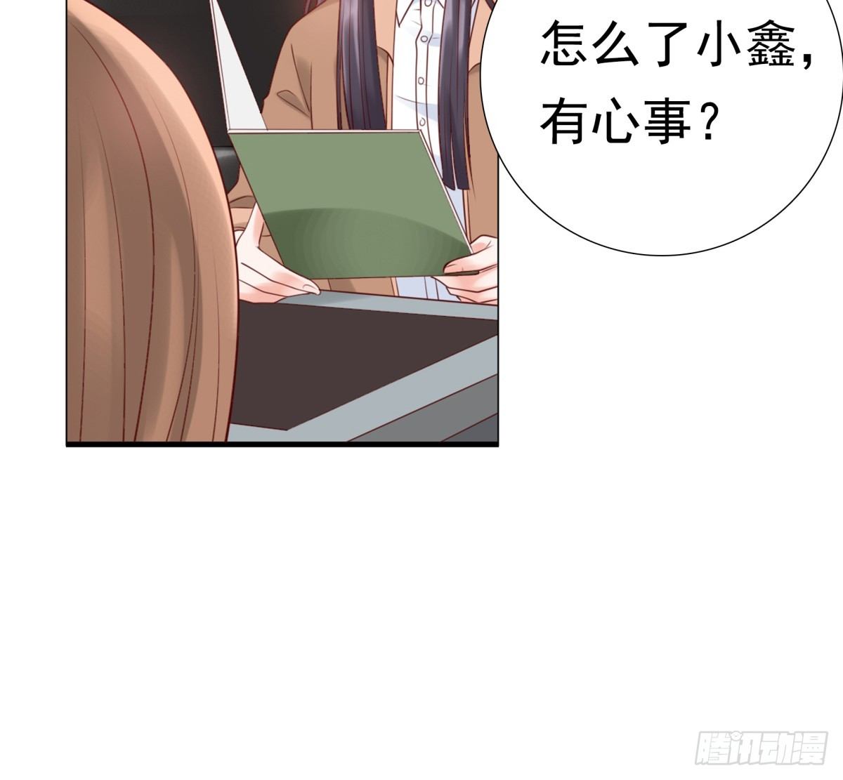 为什么不接电话(1/2)-第20话