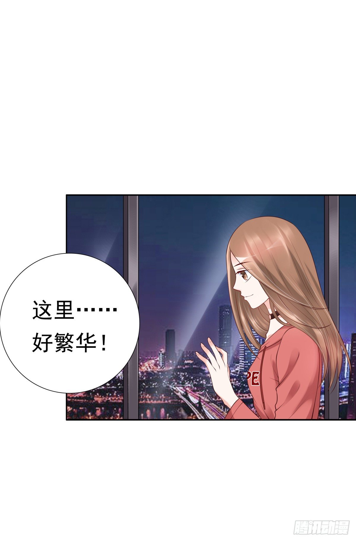 为什么不接电话(1/2)-第20话