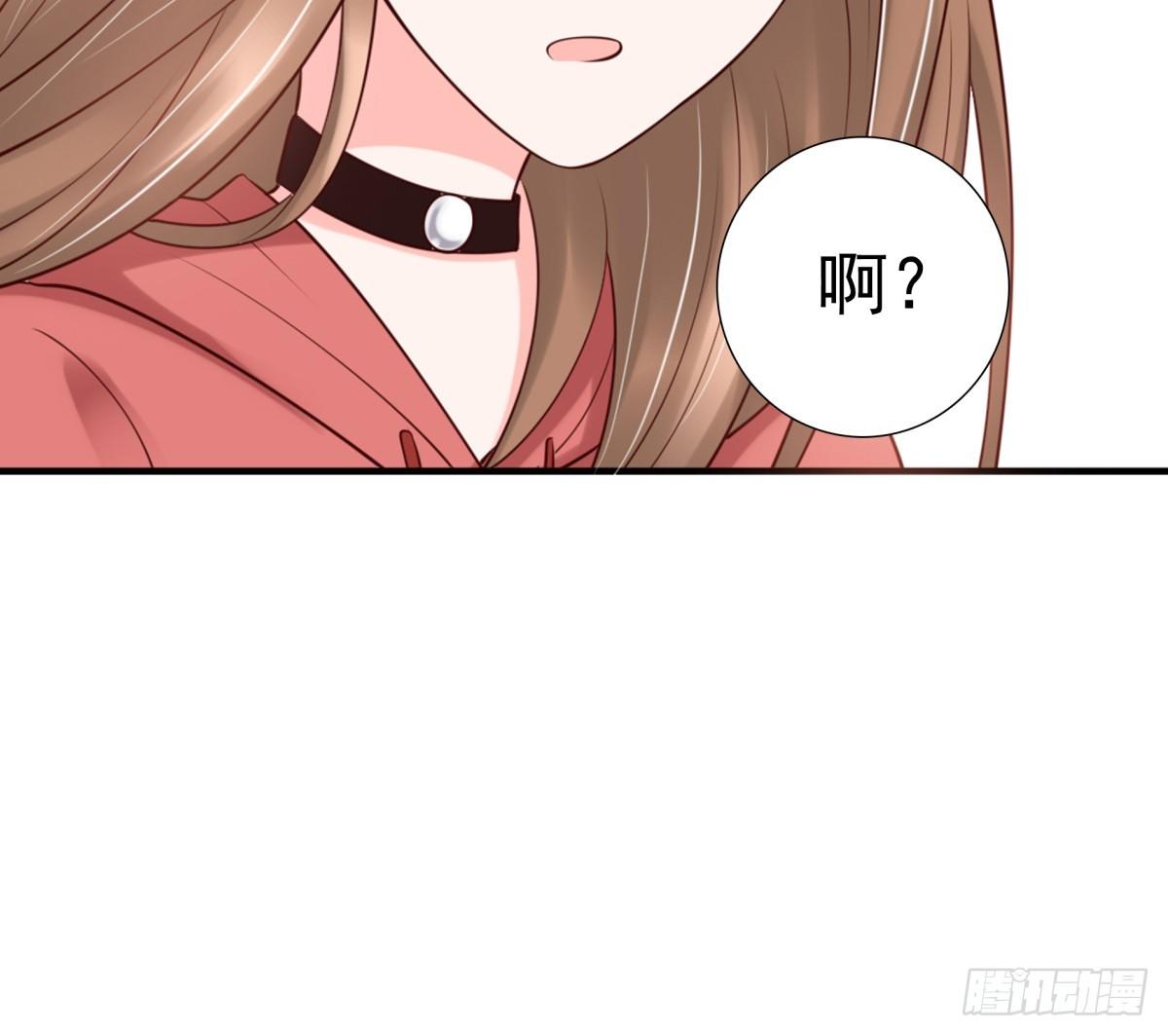 为什么不接电话(1/2)-第20话