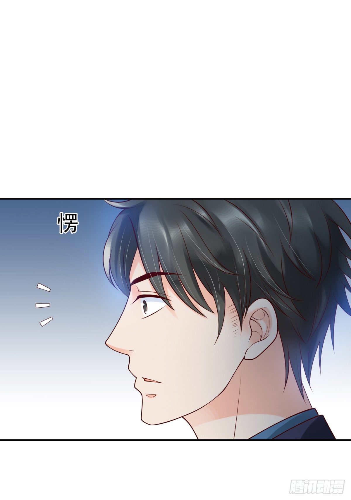 会所门口(1/2)-第22话