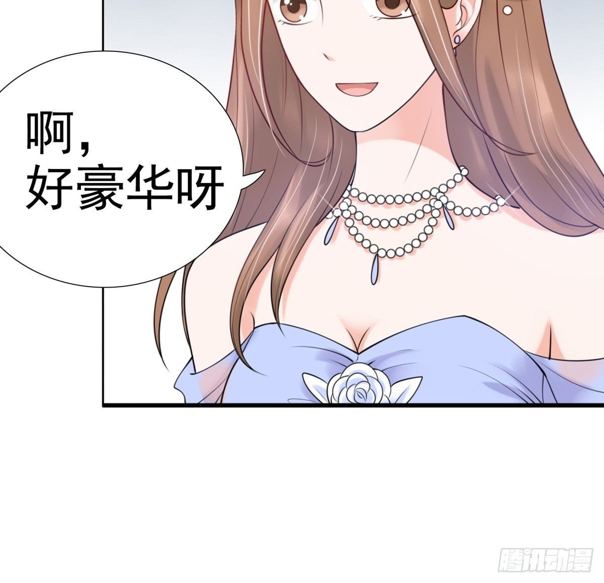 会所门口(1/2)-第22话