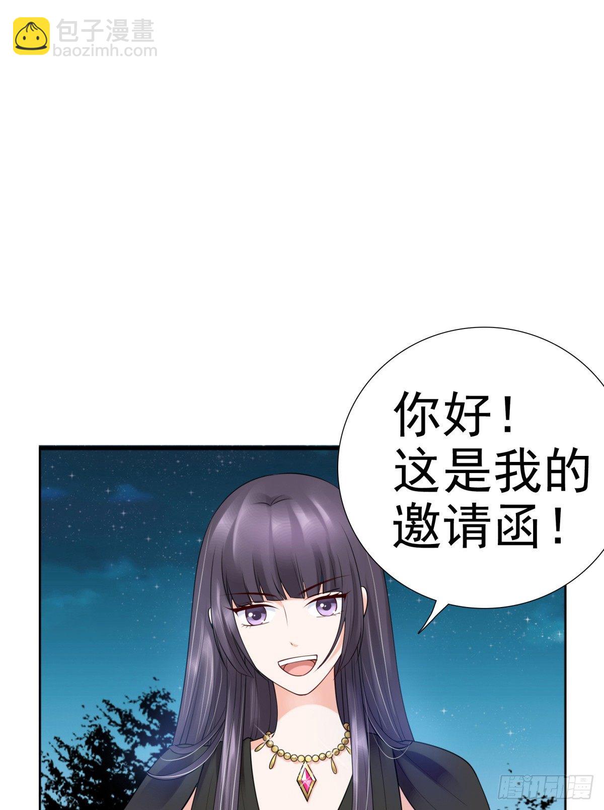 会所门口(1/2)-第22话