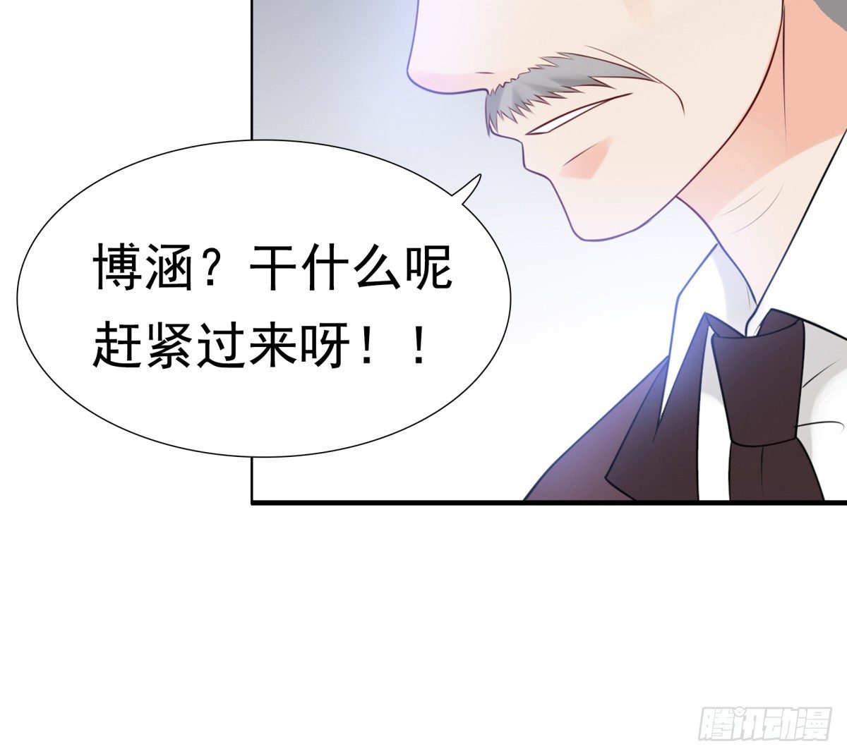 会所门口(1/2)-第22话