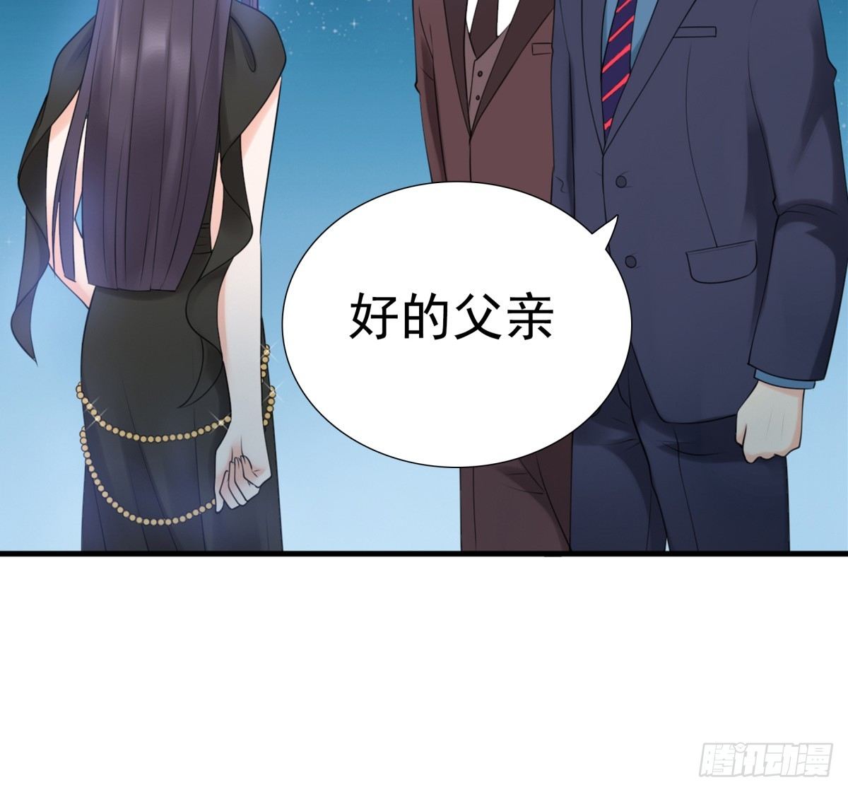 会所门口(1/2)-第22话