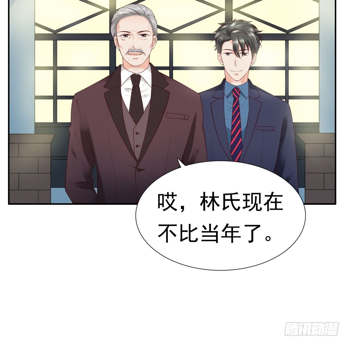 会所门口(1/2)-第22话