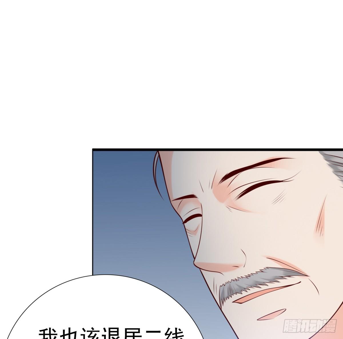 会所门口(1/2)-第22话