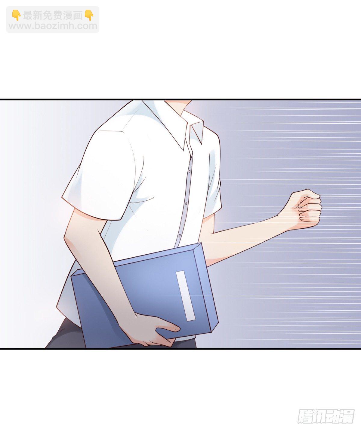 出事了(1/2)-第24话