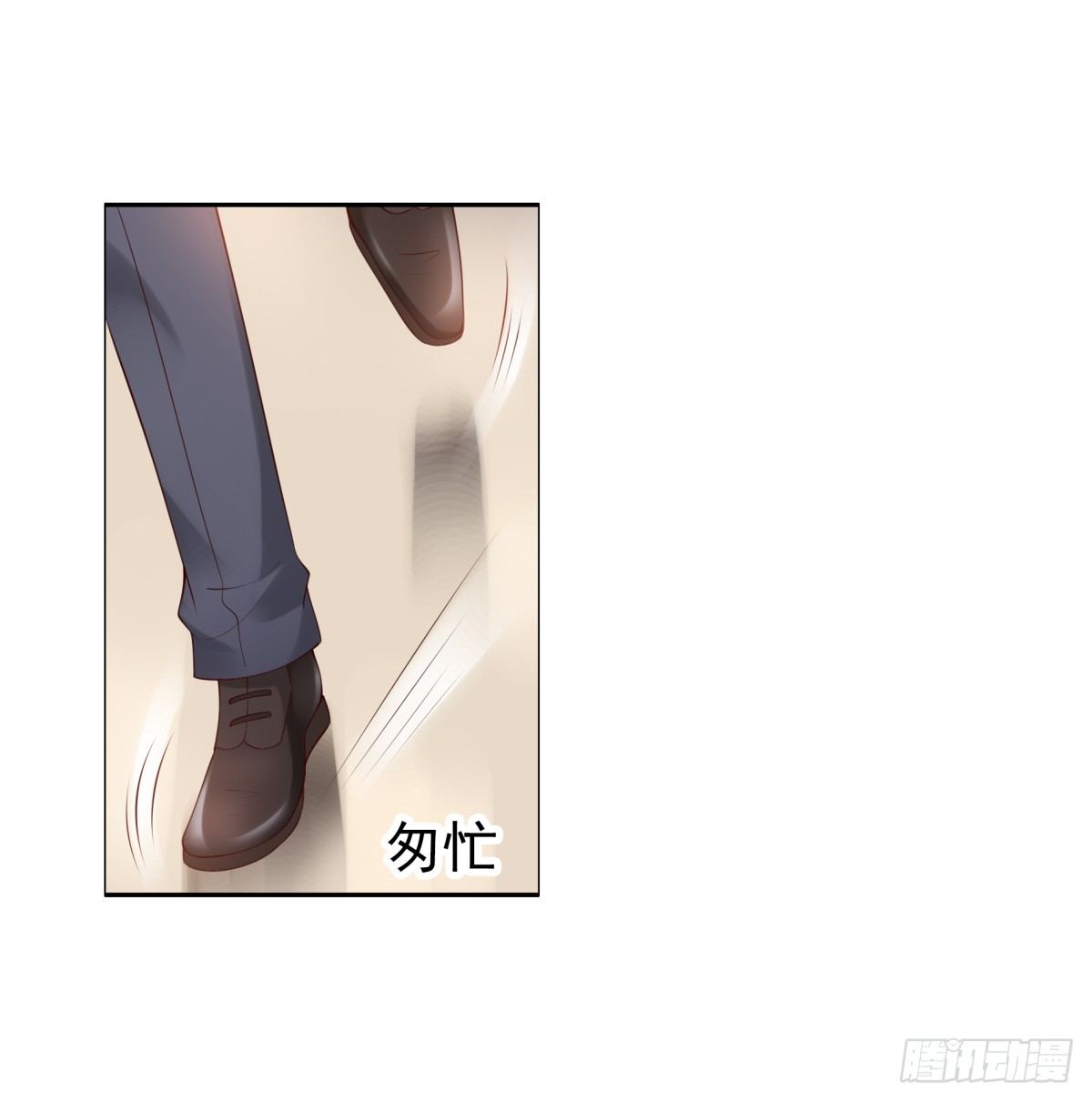 出事了(1/2)-第24话