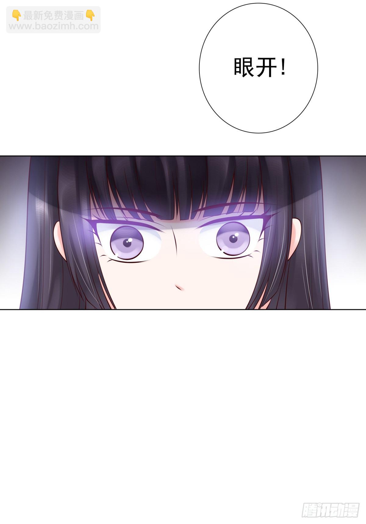 都是因为你(1/2)-第26话