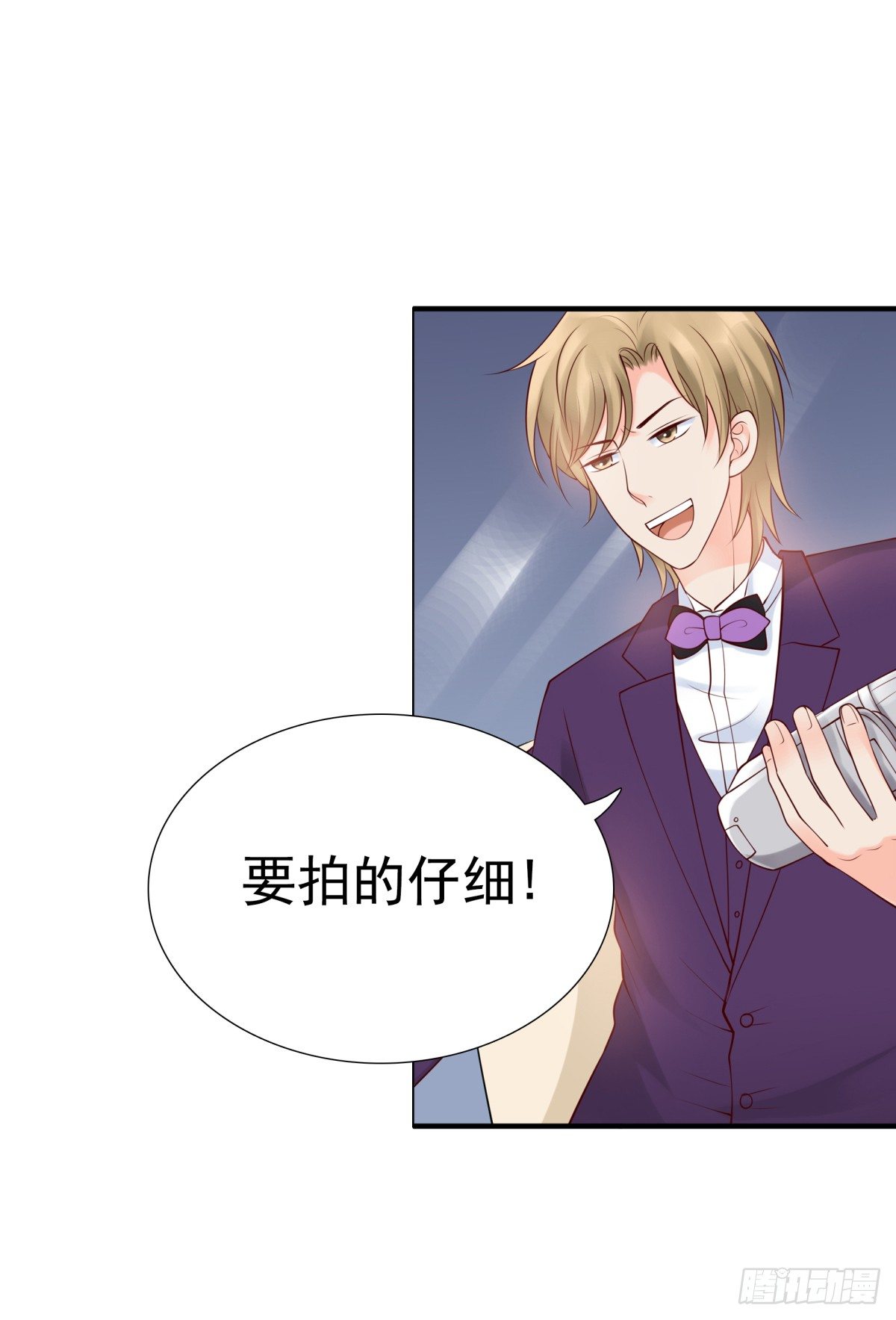 都是因为你(1/2)-第26话