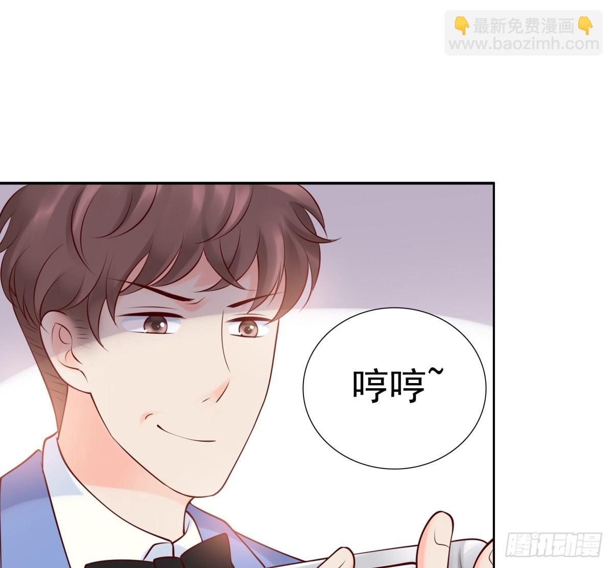 都是因为你(1/2)-第26话