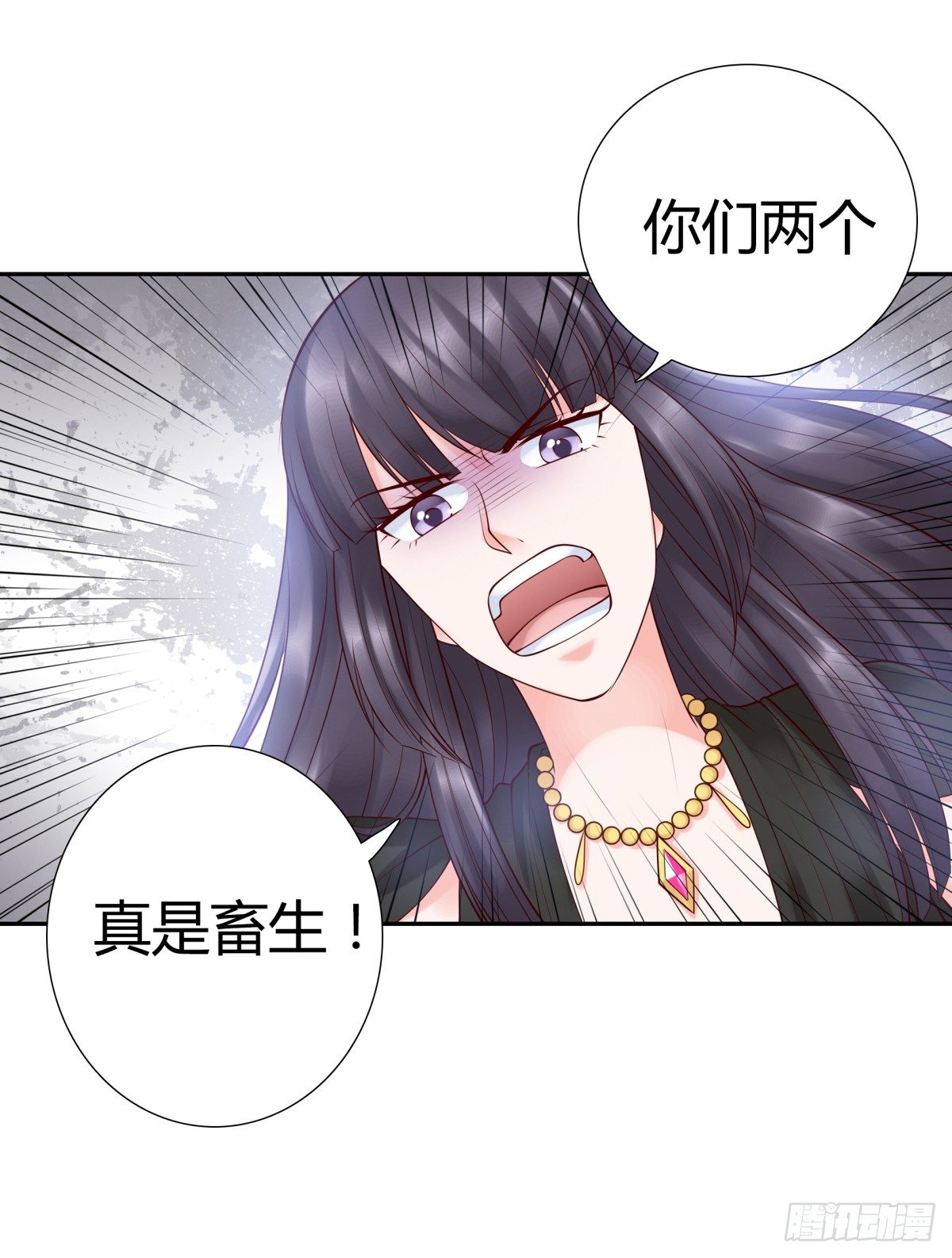 都是因为你(1/2)-第26话