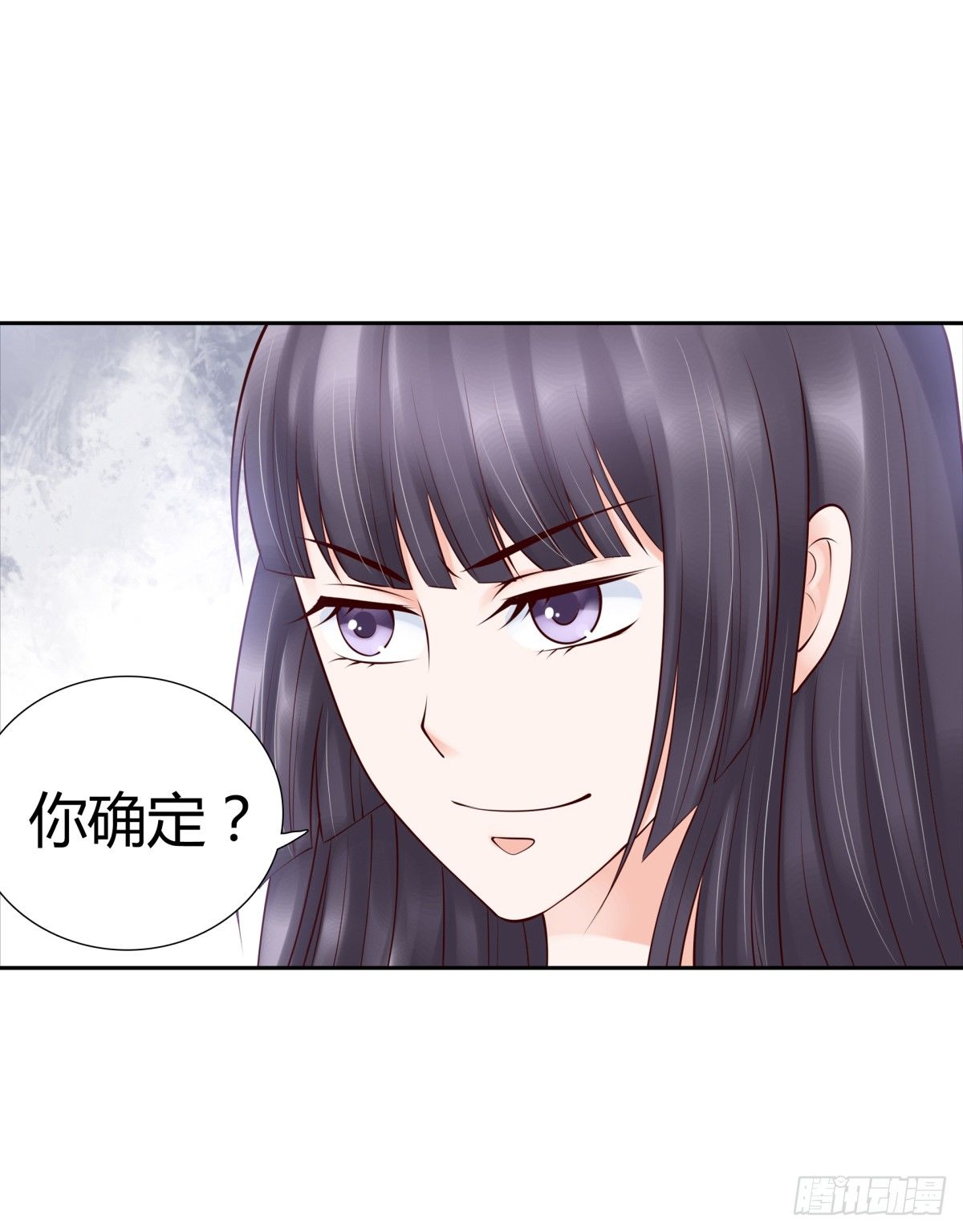 都是因为你(1/2)-第26话