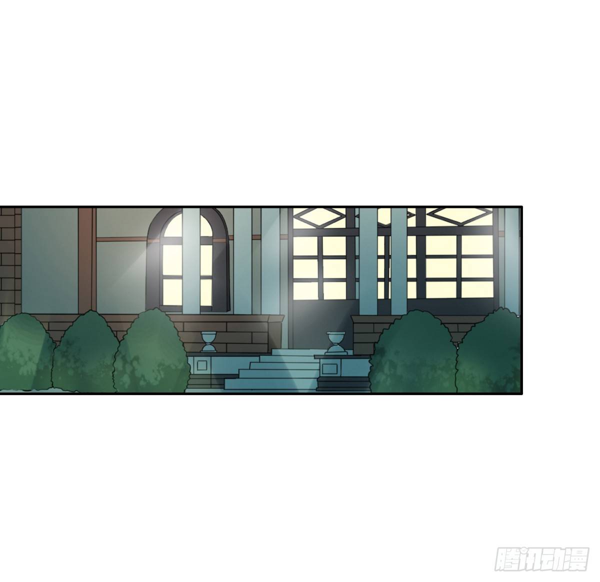 都是因为你(1/2)-第26话