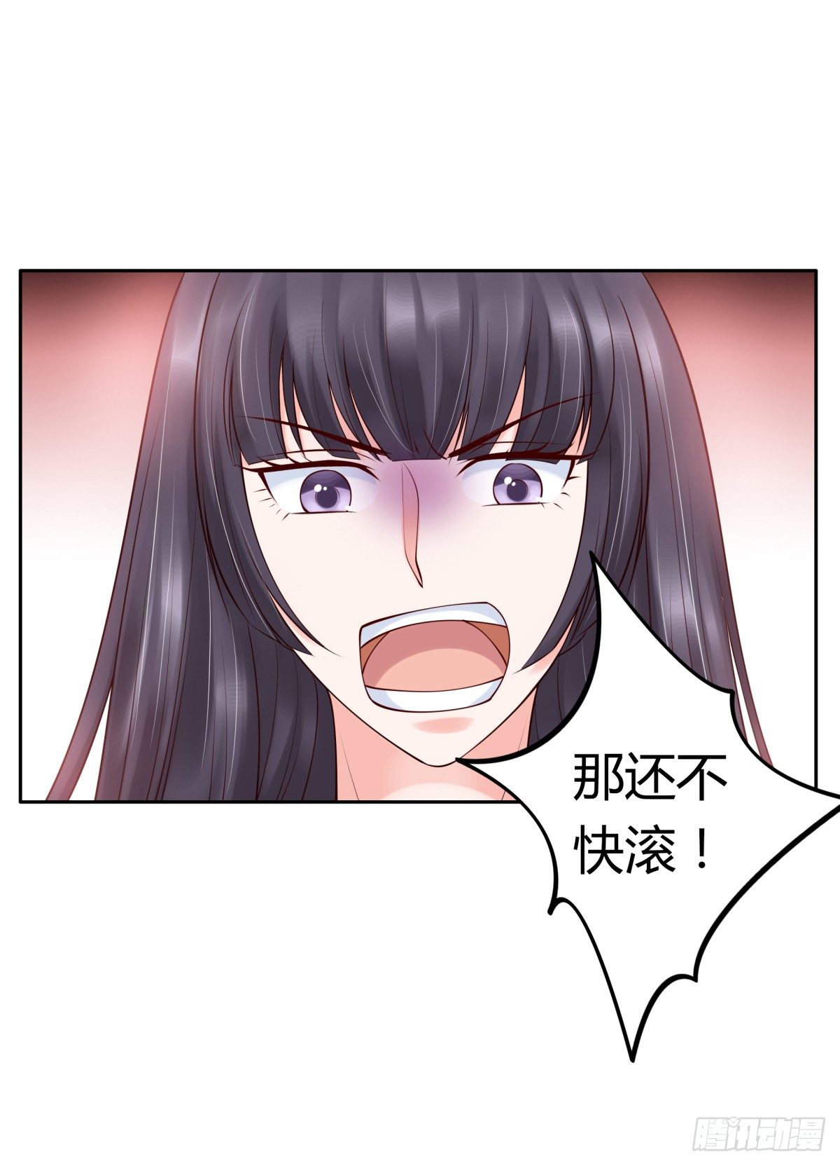 都是因为你(1/2)-第26话