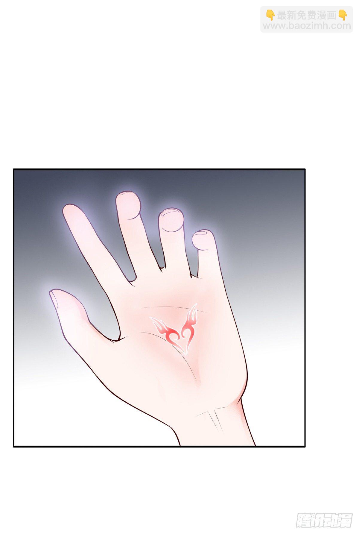 都是因为你(1/2)-第26话