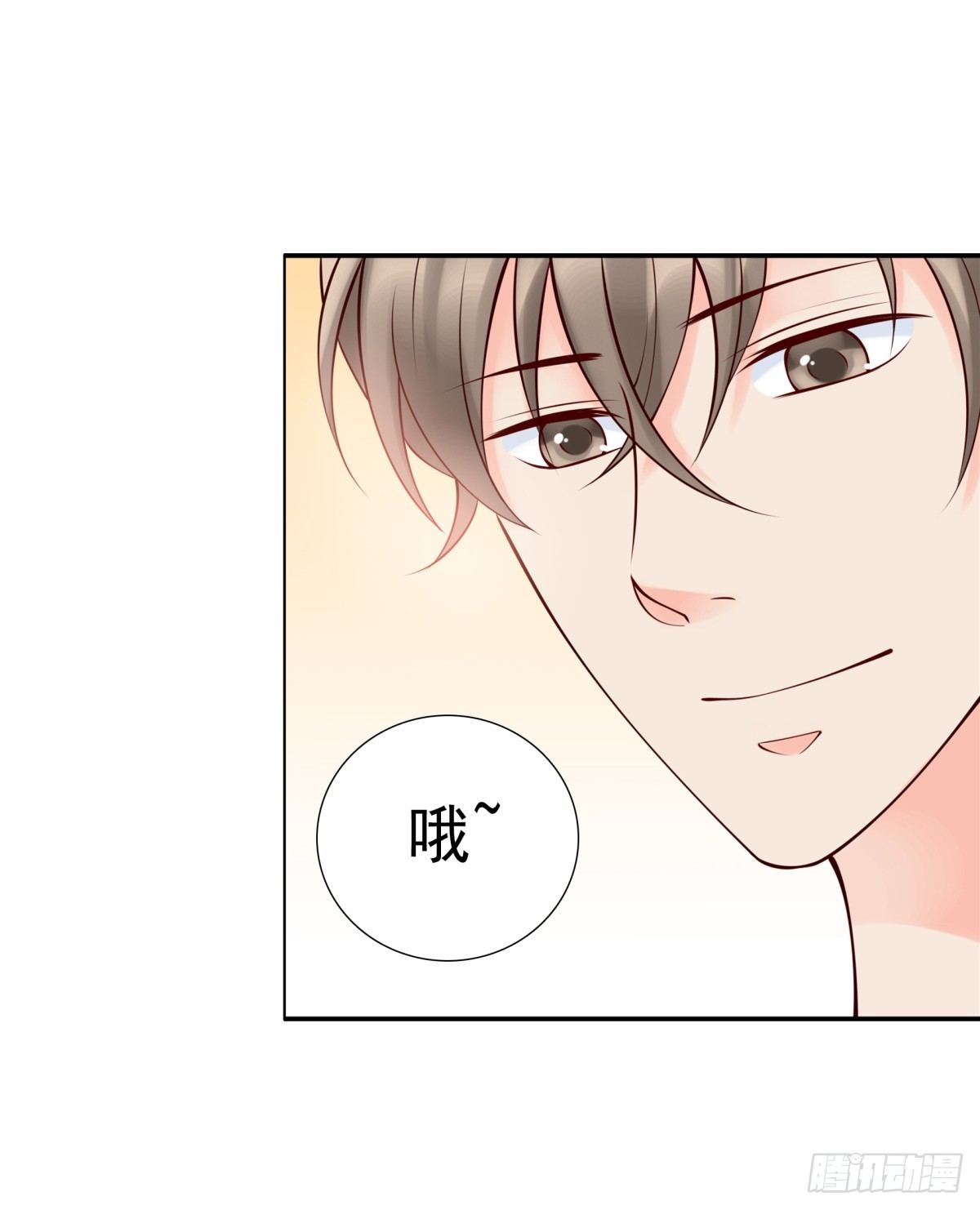 报复？算我一个(1/2)-第28话