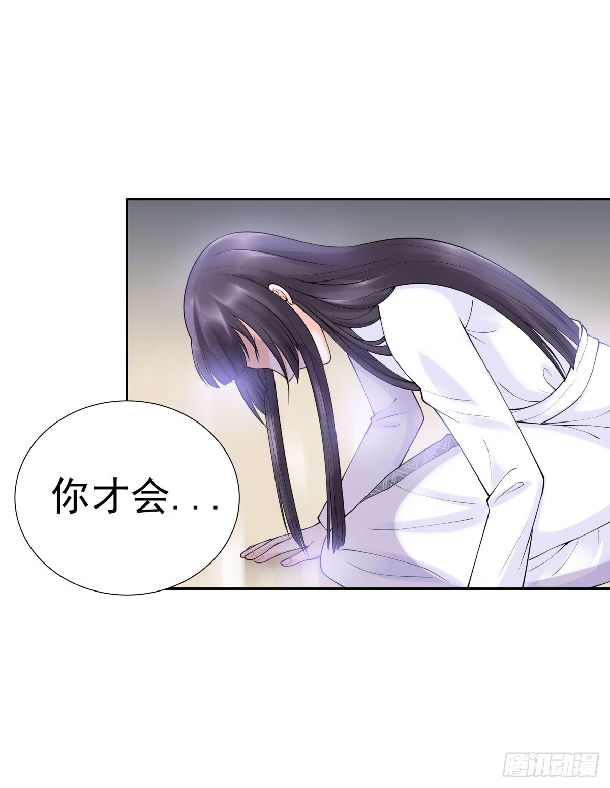 报复？算我一个(1/2)-第28话