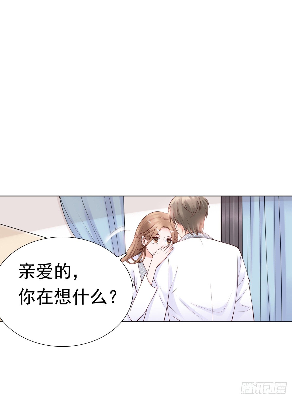 报复？算我一个(1/2)-第28话