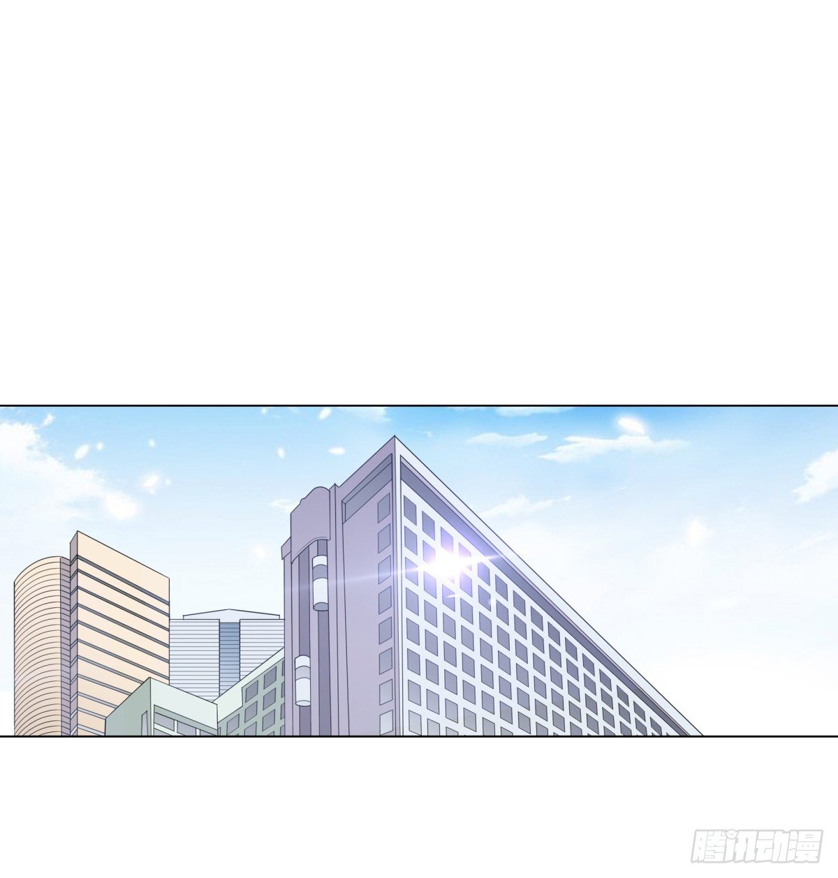 我看你是要找死！(1/2)-第30话