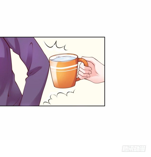 我不是故意的-第4话