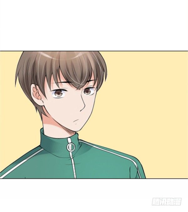 我不是故意的-第4话