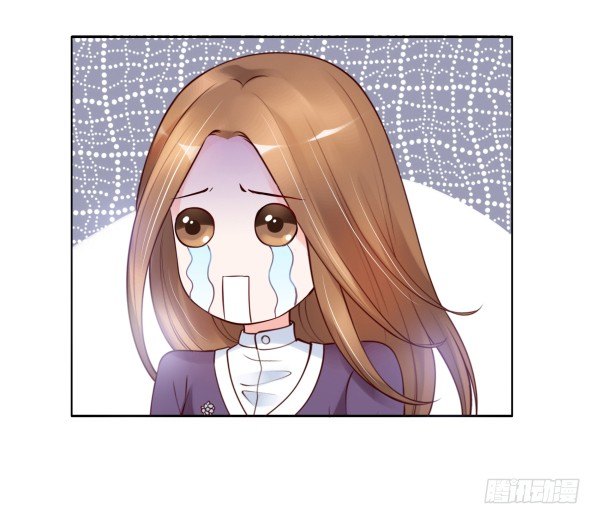 我不是故意的-第4话