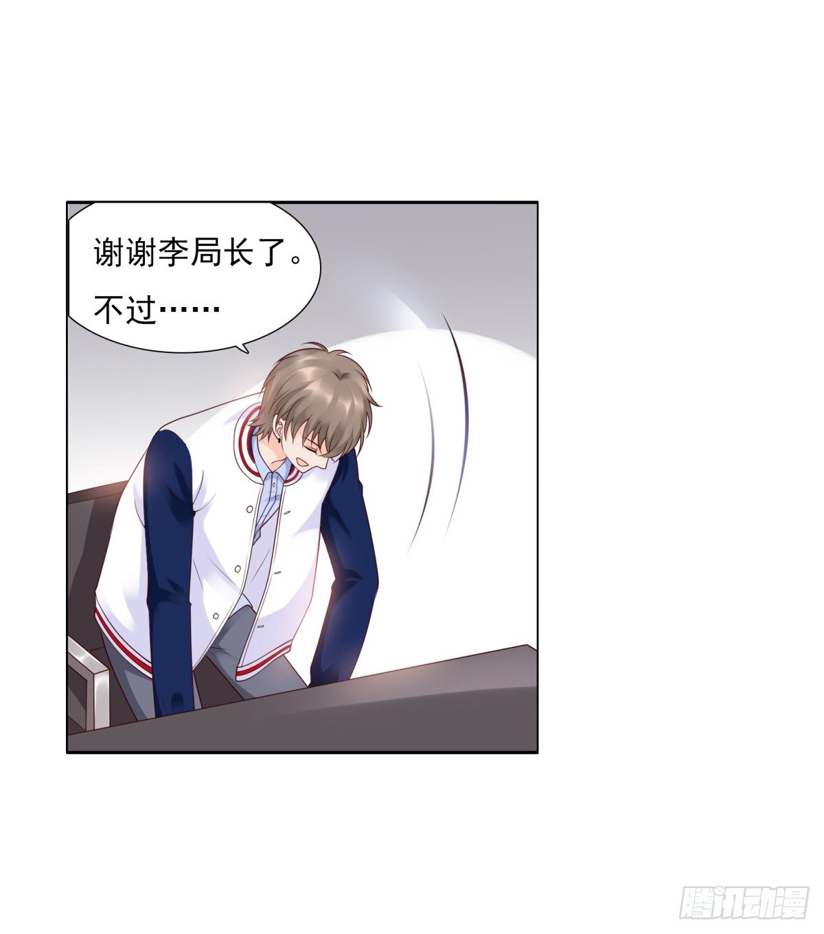 解除合作(1/2)-第36话