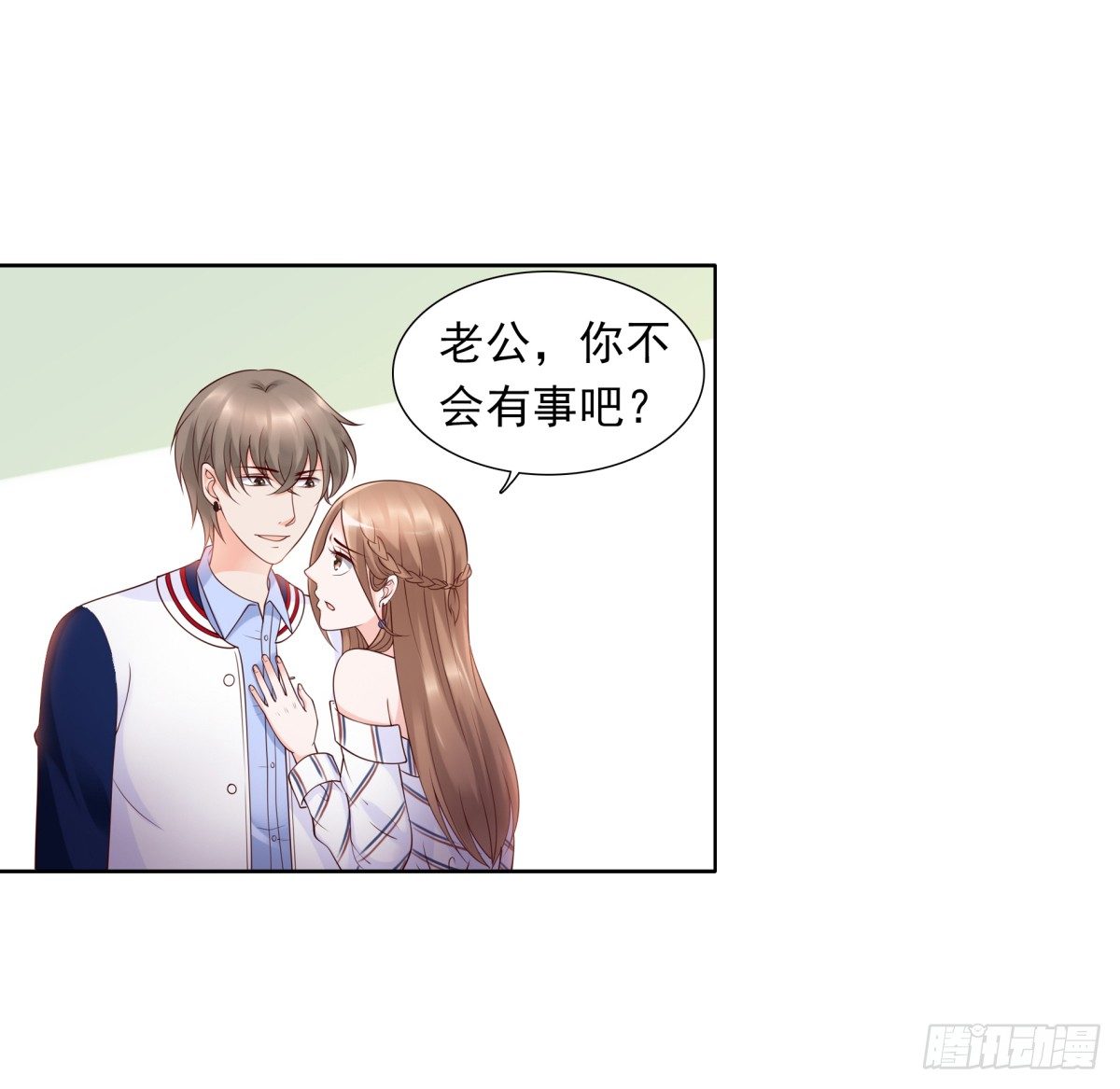 解除合作(1/2)-第36话