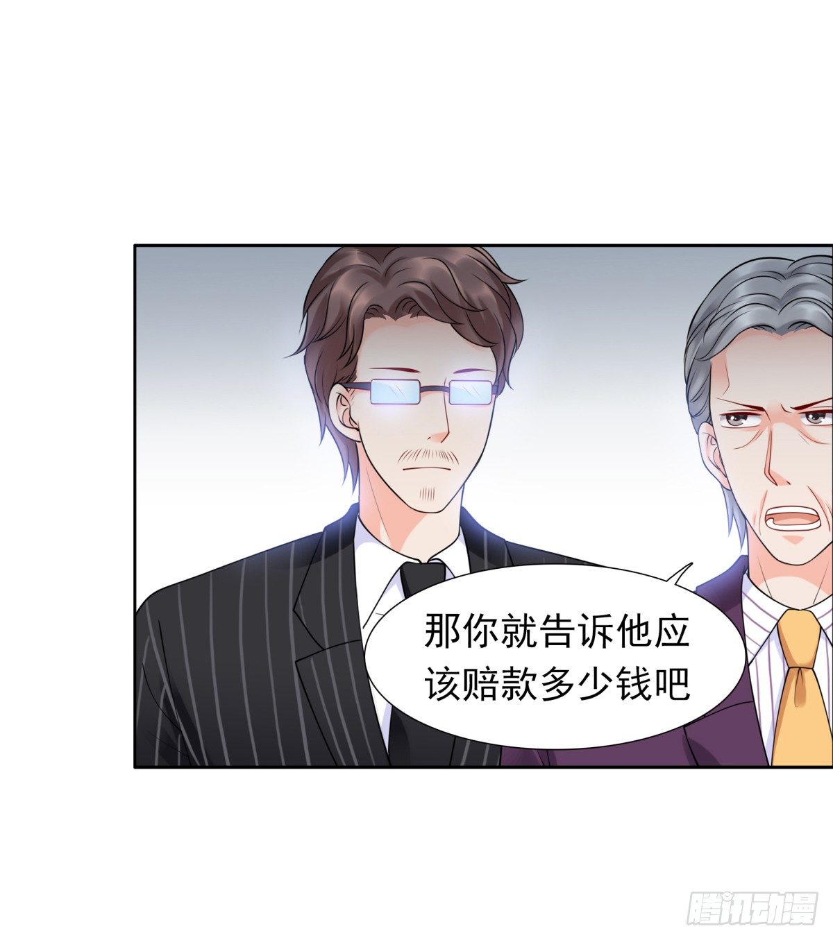 解除合作(1/2)-第36话